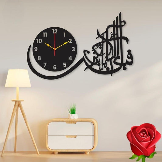 Calligraphy Art MDF Wall CLOCK